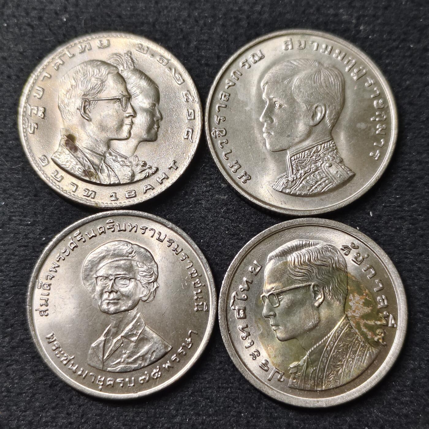 【全场包邮】纯粹捡漏拍486场（免费代拍第23场） 泰国1铢纪念币4枚一组-龙舟+皇太后诗纳卡琳75岁大寿+东南亚运动会+王子毕业典礼