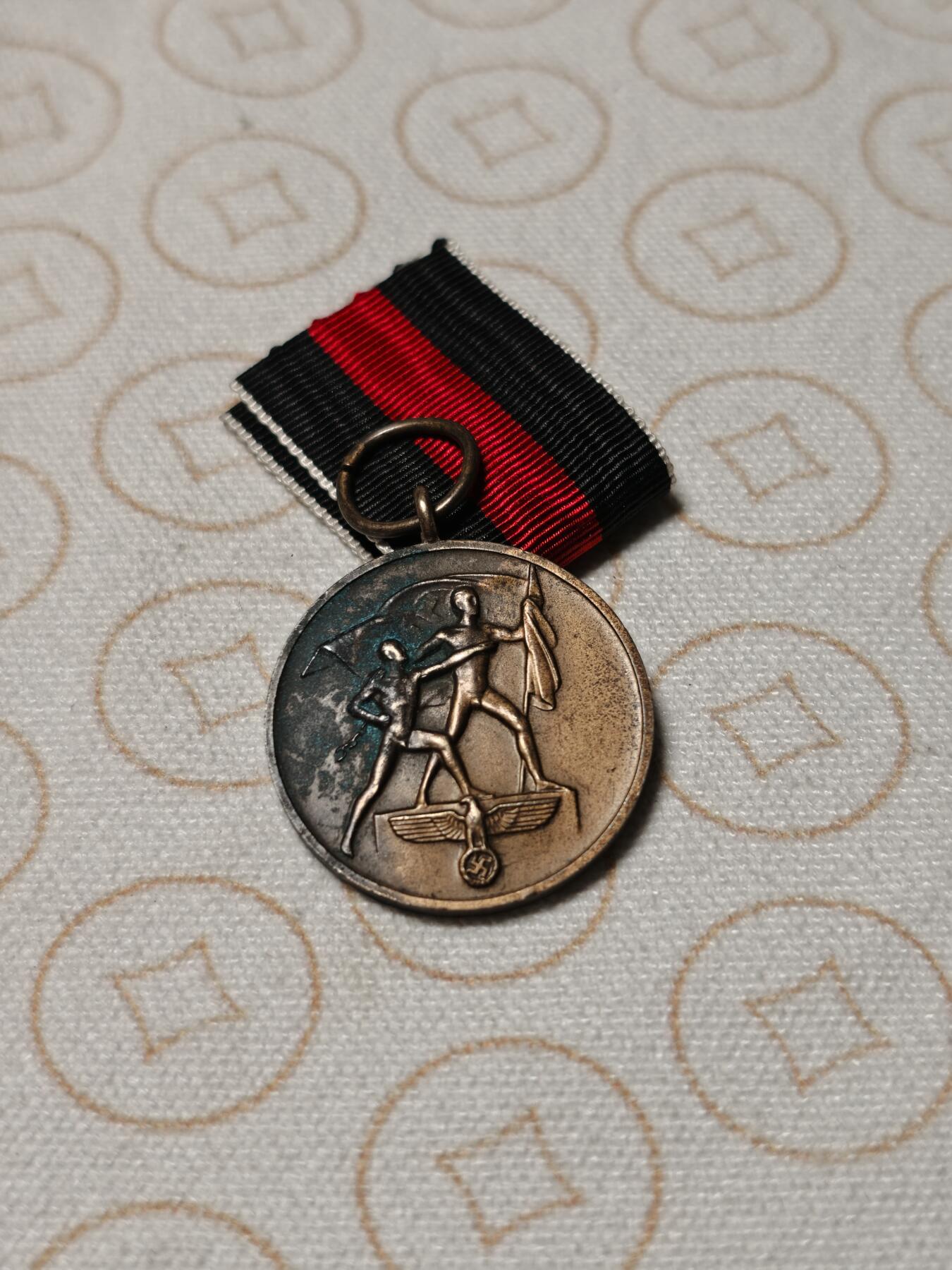 抚柳草堂-第二期章牌钱币 奖章勋章限时免佣 满百包邮 放漏专场