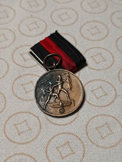 抚柳草堂-第二期章牌钱币 奖章勋章限时免佣 满百包邮 放漏专场 - 1938德三 合并苏台德奖章