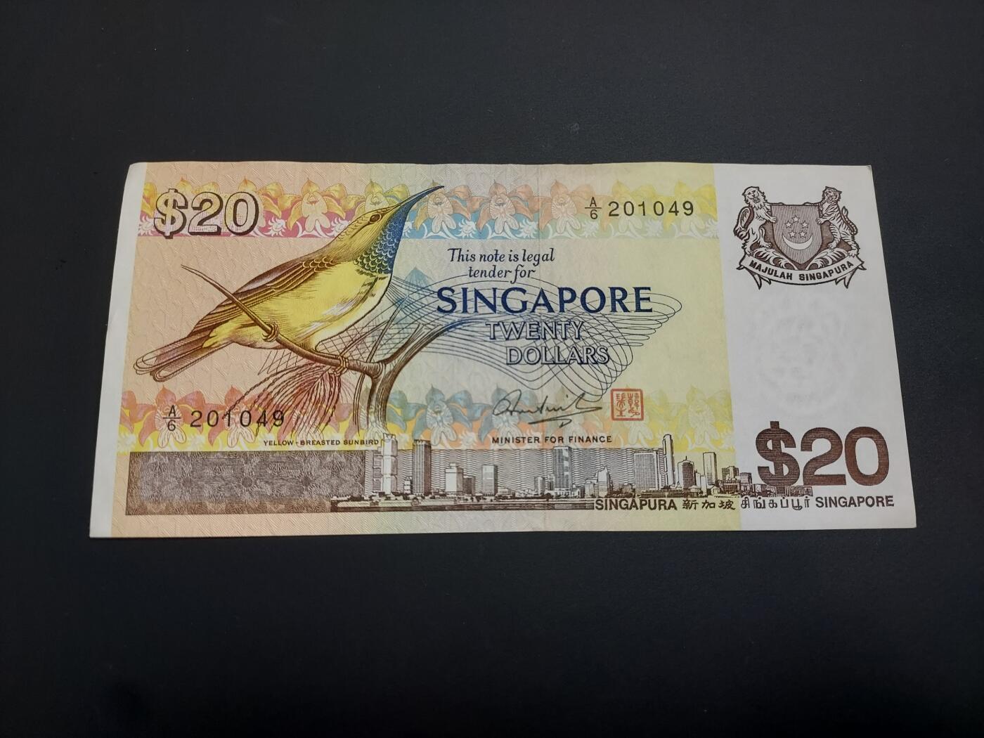 博彦收藏    12月22日 8点 钱币专场 全场包邮 新加坡 鸟版20元 8-85品