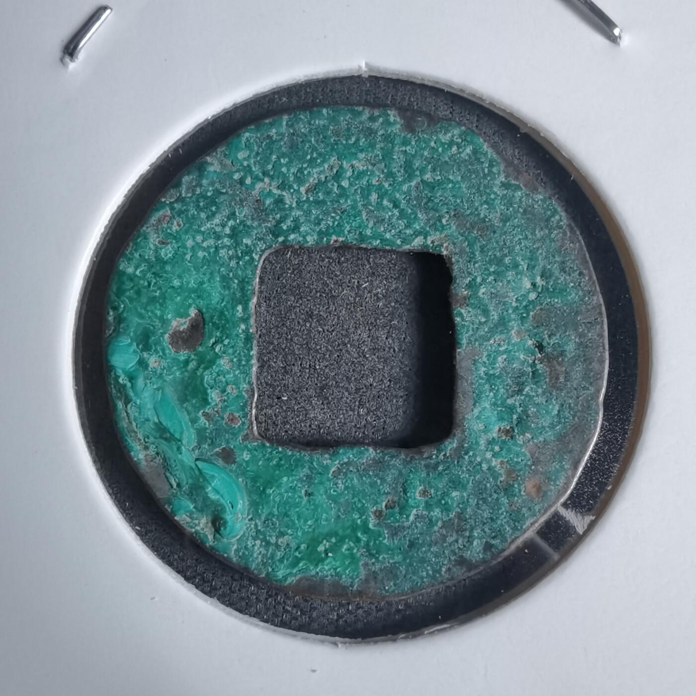 沼泽如烟--第939场 半两