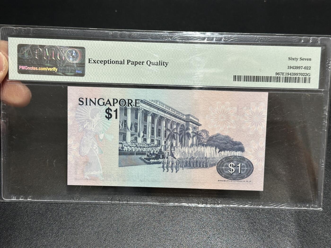 《外钞收藏家》第五百九十五期（优品场）（本平台长期征集拍品、欢迎藏友们联系合作）