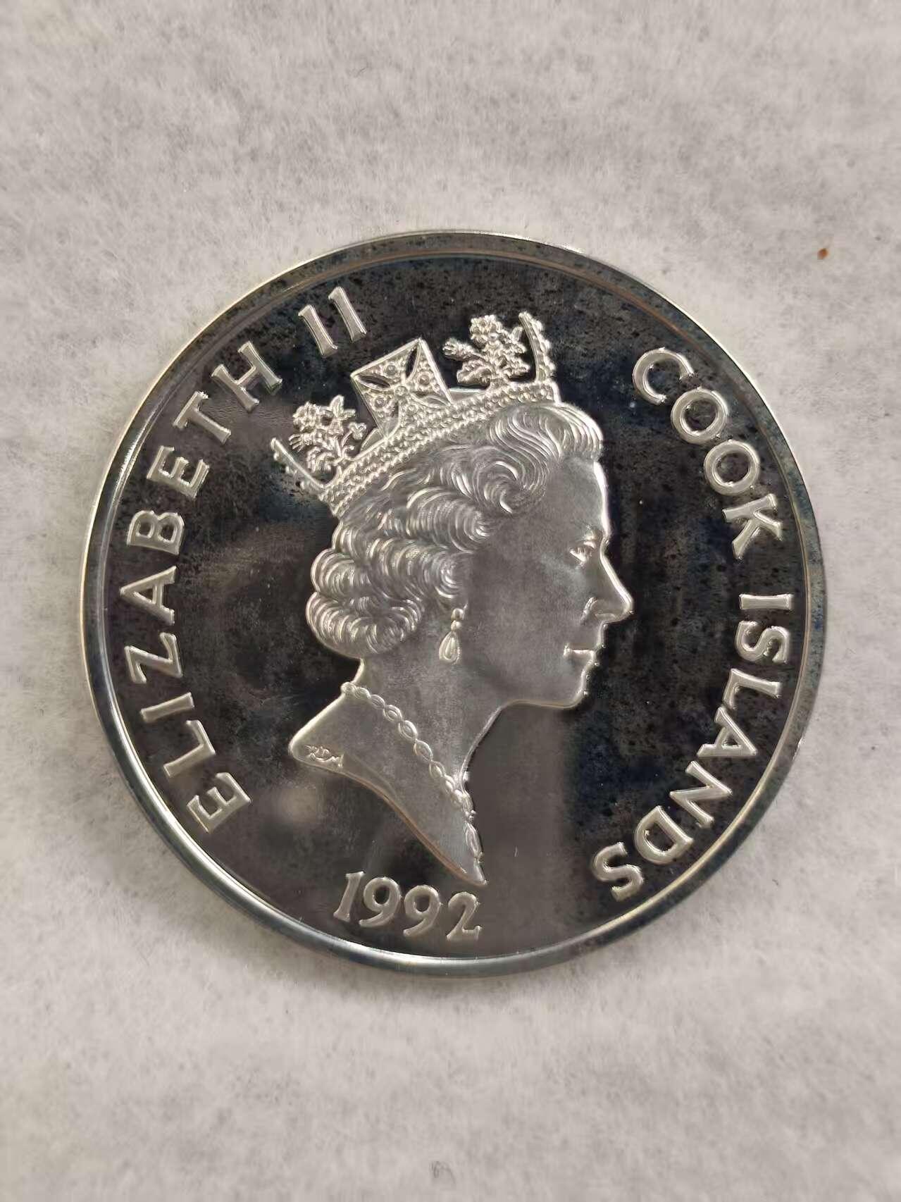 G&W世界散币，银币处理专场（第39场）