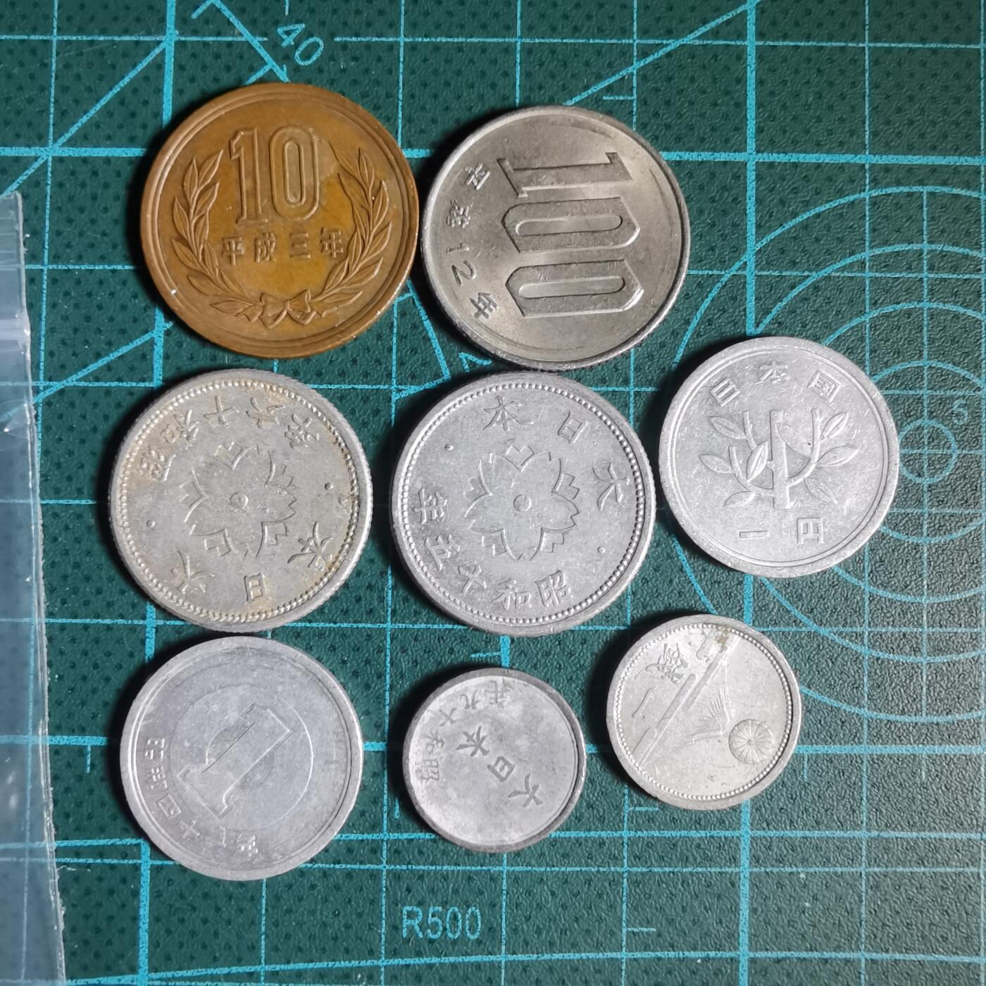 沼泽如烟--第937场 日本八枚