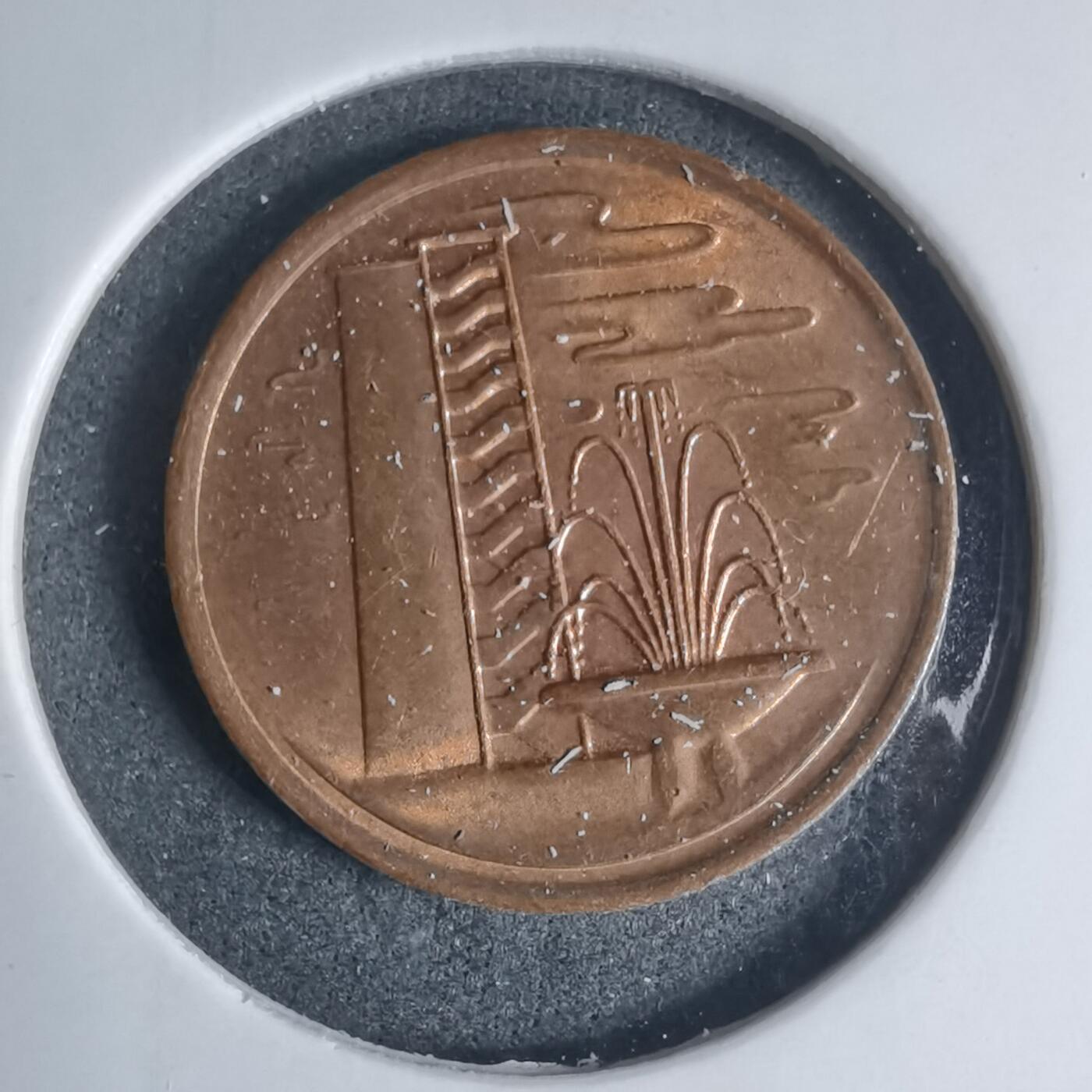 沼泽如烟--第939场 新加坡1981年一分