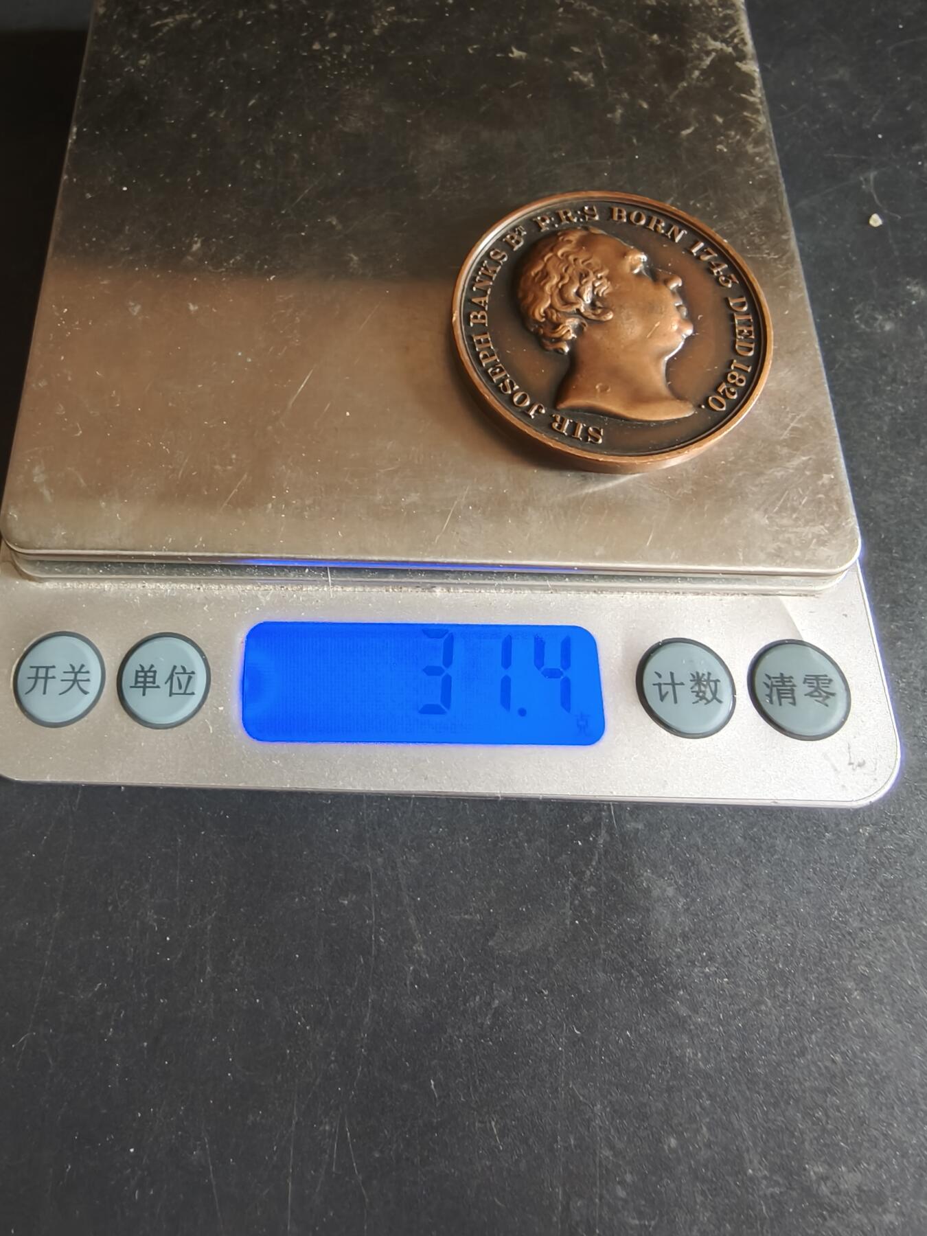 老王徽章第170期