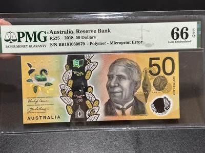 《外钞收藏家》第五百九十五期（优品场）（本平台长期征集拍品、欢迎藏友们联系合作） - 2018年澳大利亚50元 PMG66 BB 与上一张数字同号