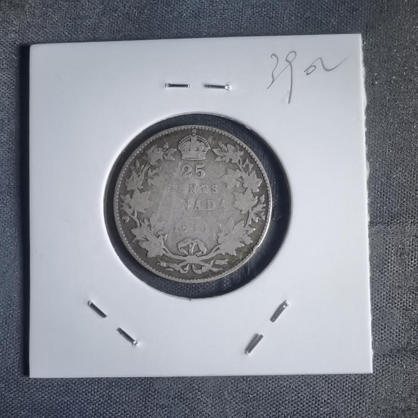 沼泽如烟--第939场 加拿大1911年25分银币