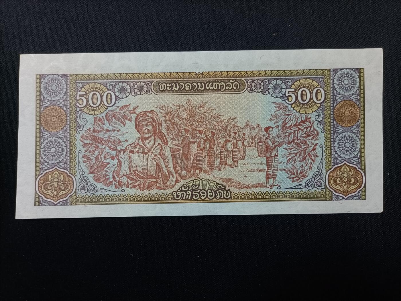 【游宝拍卖】乙巳蛇年99期 年末福尾场