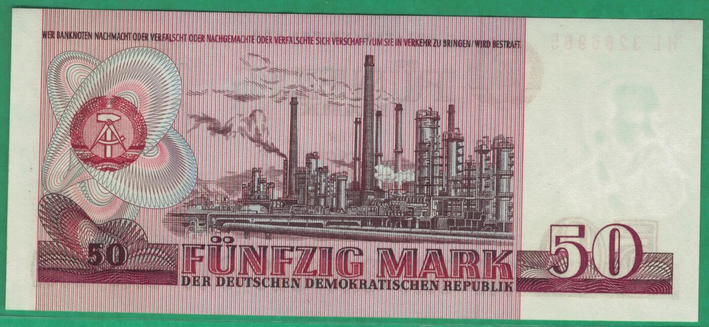德国(东德 民主德国)1971年(1986年)50马克 P-30b 再版窄序列号 无47 实物图 UNC