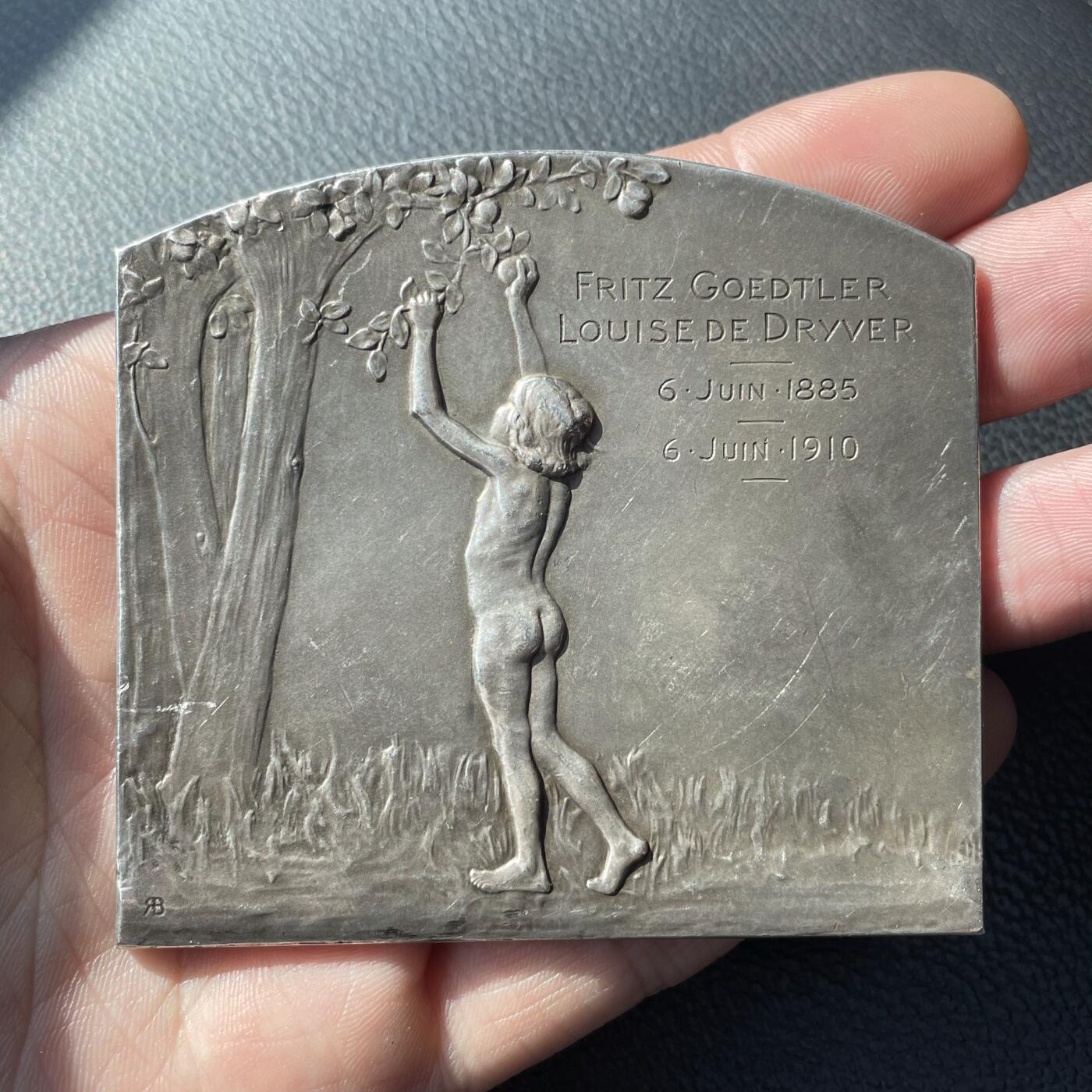 「木头集藏」“冬至雅藏”——章牌精品专场！