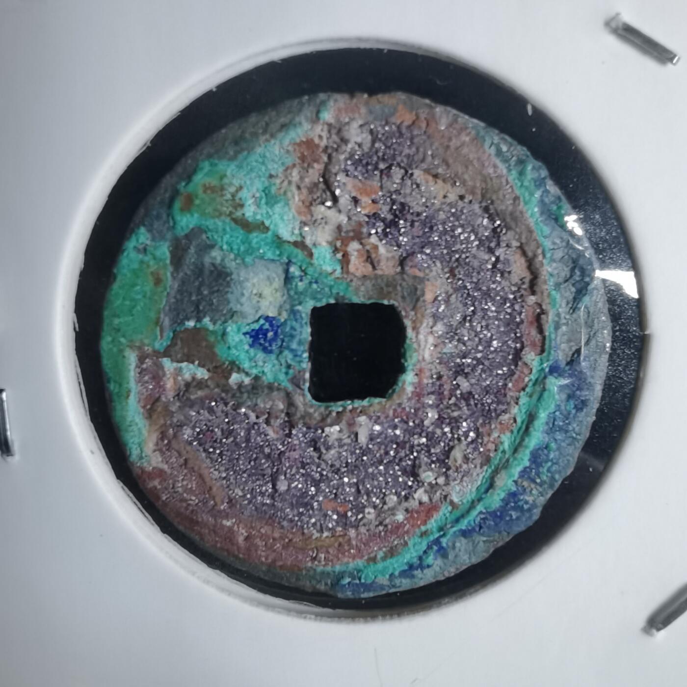 沼泽如烟--第939场 延宁通宝