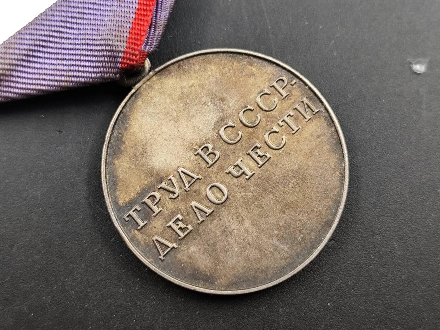 12月16日徽章钱币专场（明天白天继续更想）