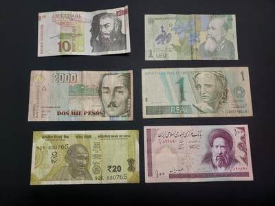 博彦收藏    12月22日 8点 钱币专场 全场包邮 - 斯洛文尼亚 等外国纸币6张 流通品