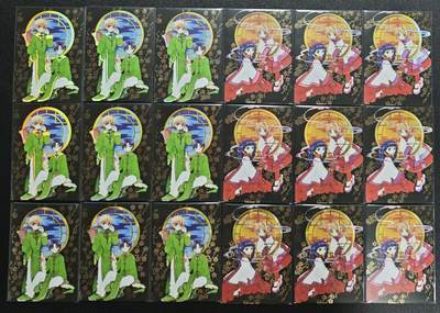 天玑星卡拍第151期《12.18周四截拍》持续收拍收评中 满赠卡需备注 - 京珞卡牌 魔卡少女樱 对卡 九宫 六彩三纱布 十八张