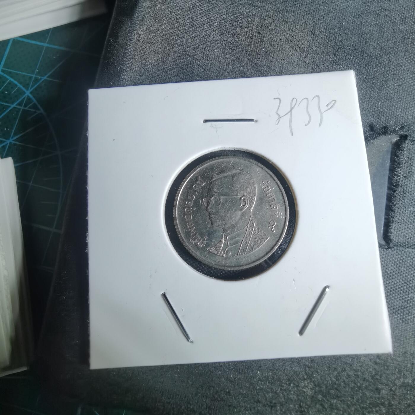 沼泽如烟--第939场 泰国