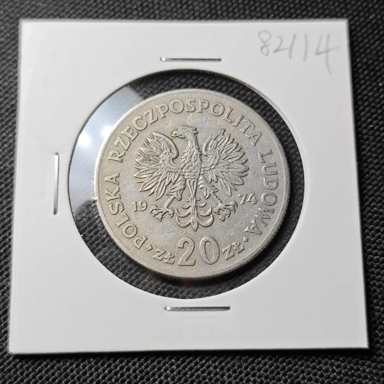 KK钱币收藏小铺 第382期  2月预留时间 周末发货 1974 波兰20茲罗提 纪念币