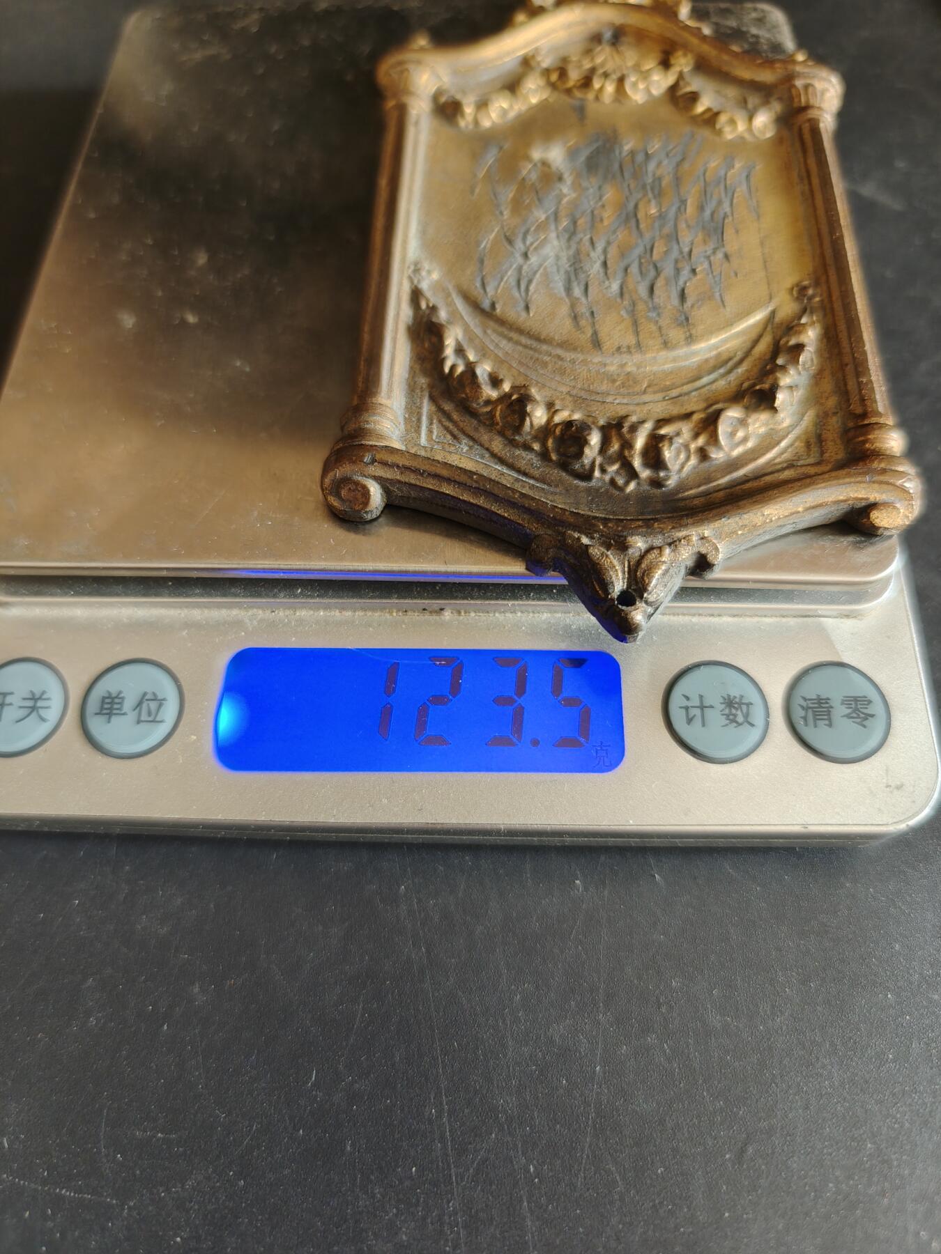 老王徽章第170期