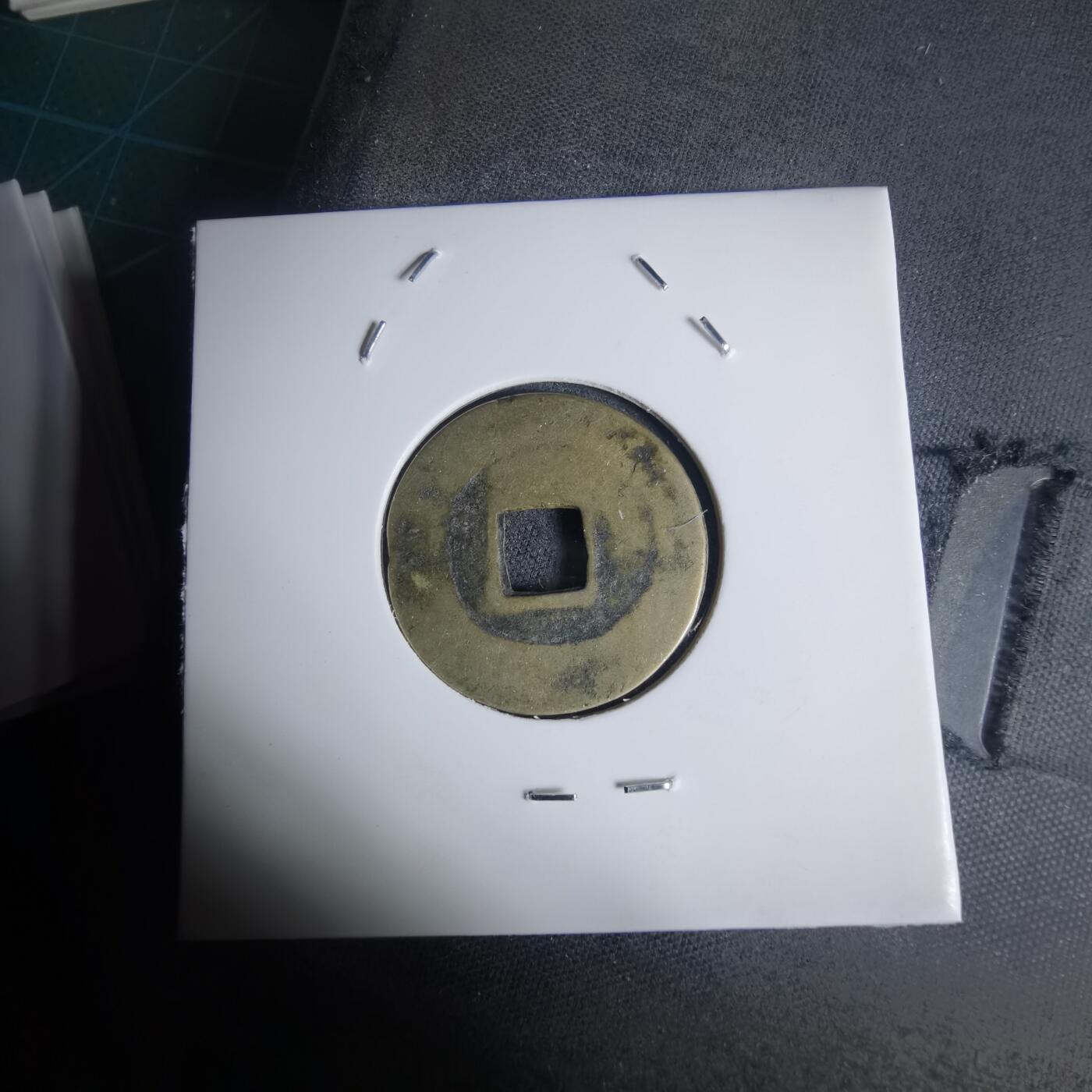 沼泽如烟--第939场 景兴通宝