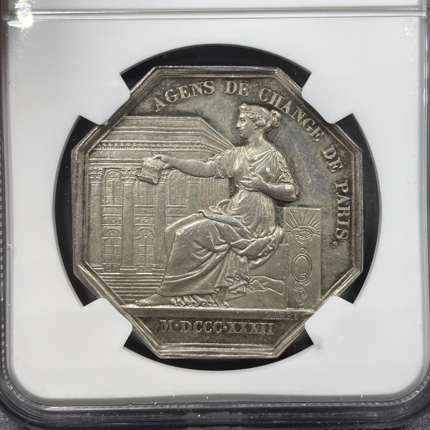 「木头集藏」“冬至雅藏”——章牌精品专场！ 1832年法国巴黎证券经纪人八角银章，MS 61 ，直径：36mm，背面刻画巴黎证券交易所。