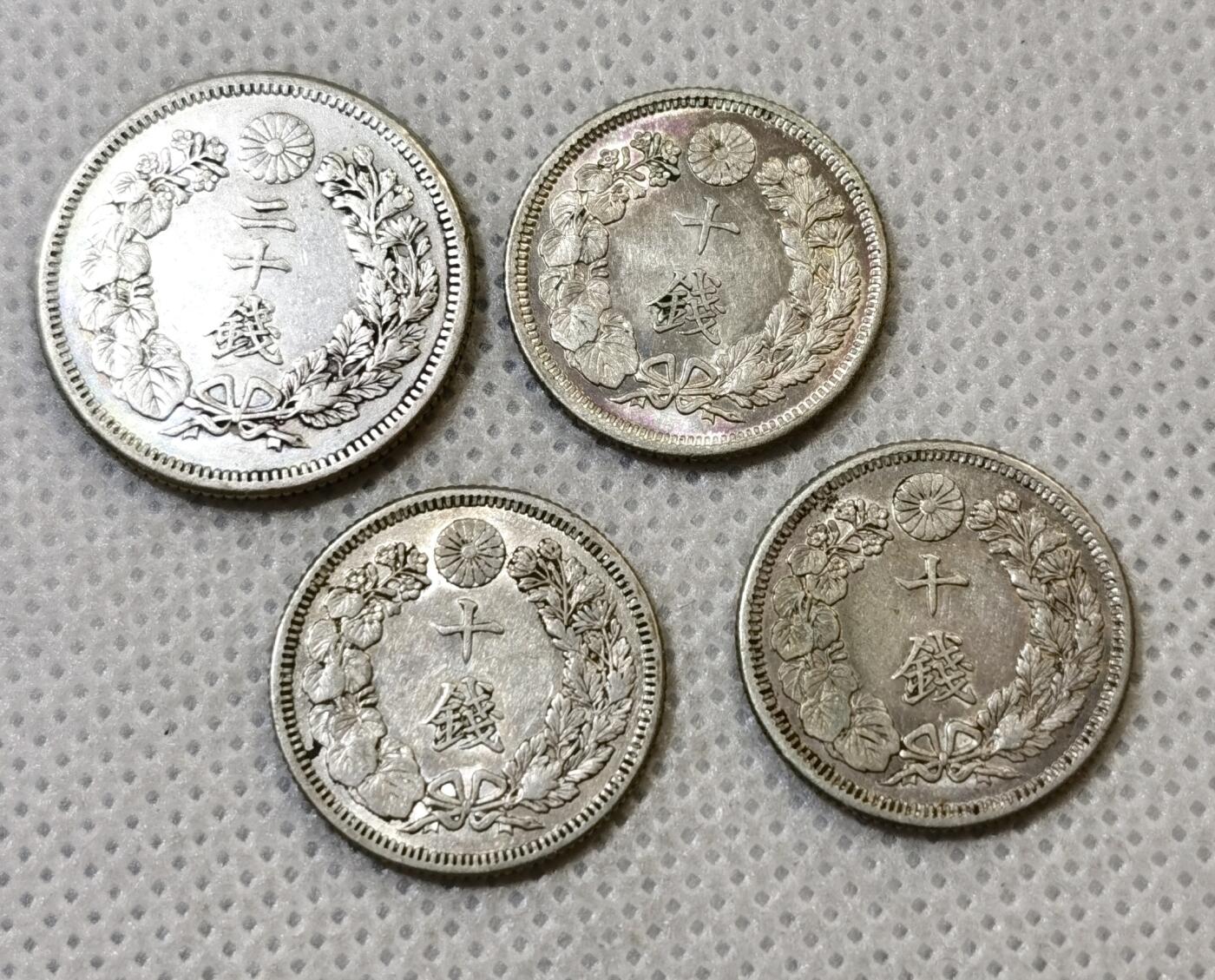 甄臻铺-世界币章拍卖（第44期）精品场拍品征集中，送拍享返佣金等优惠多多