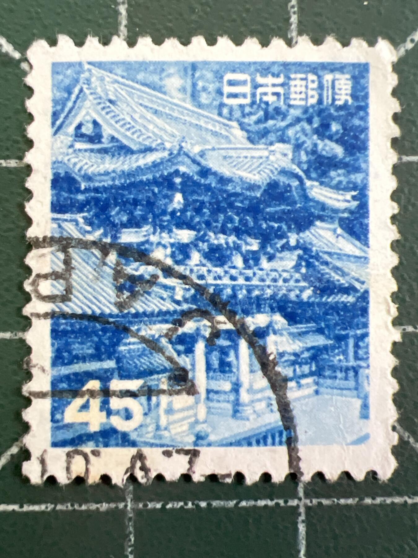 第1081 邮票专场 （无押金，捡漏，全场50包邮，偏远地区除外，接收代拍业务，本店十天发一次货）