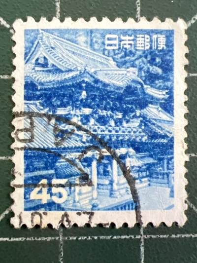 第1081 邮票专场 （无押金，捡漏，全场50包邮，偏远地区除外，接收代拍业务，本店十天发一次货） - 日本邮票