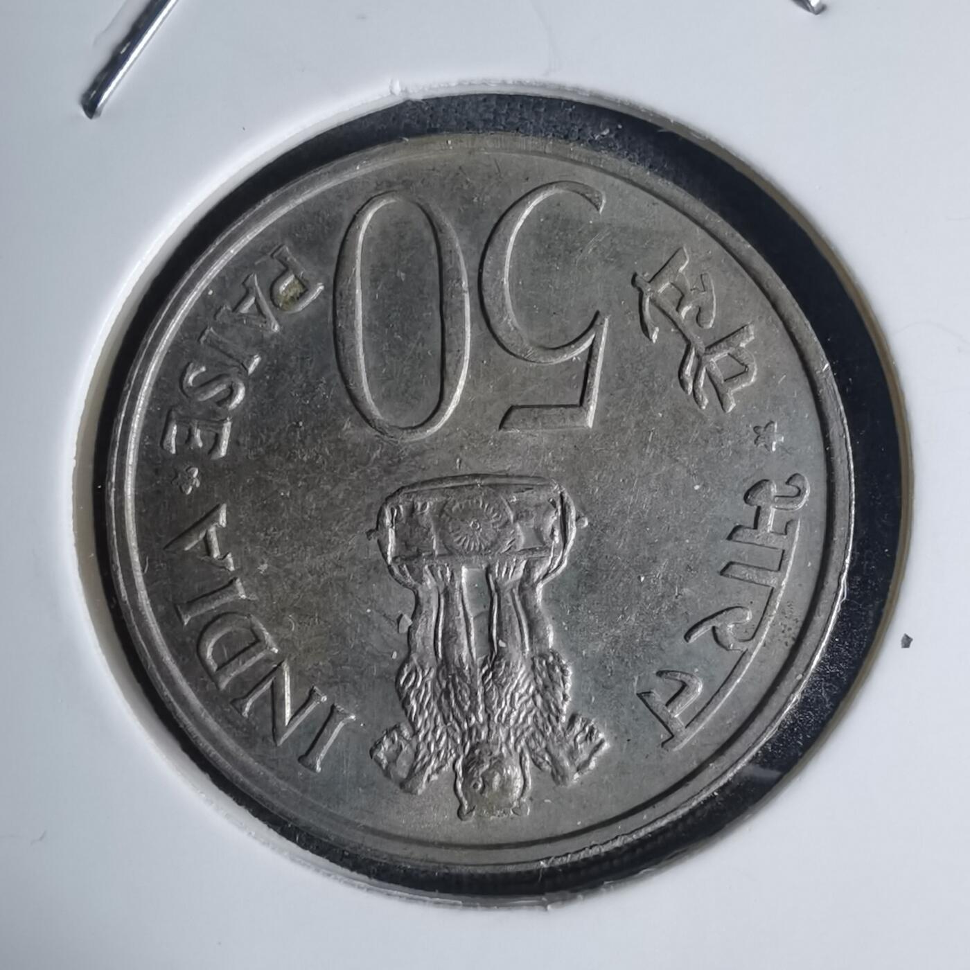 沼泽如烟--第939场 印度1982年50派沙