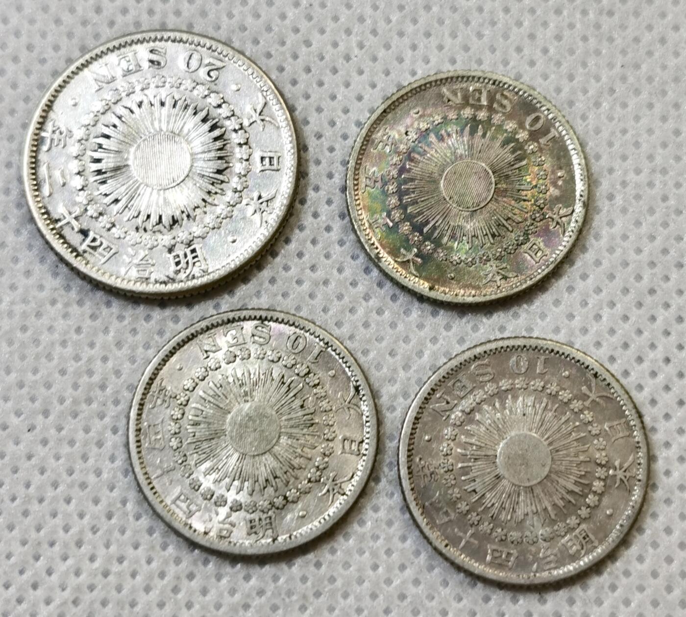 甄臻铺-世界币章拍卖（第44期）精品场拍品征集中，送拍享返佣金等优惠多多