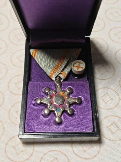 抚柳草堂-第二期章牌钱币 奖章勋章限时免佣 满百包邮 放漏专场 - 七等瑞宝章 原盒带杯绶 银质17.1g镀金完好氧化的非常漂亮 推荐