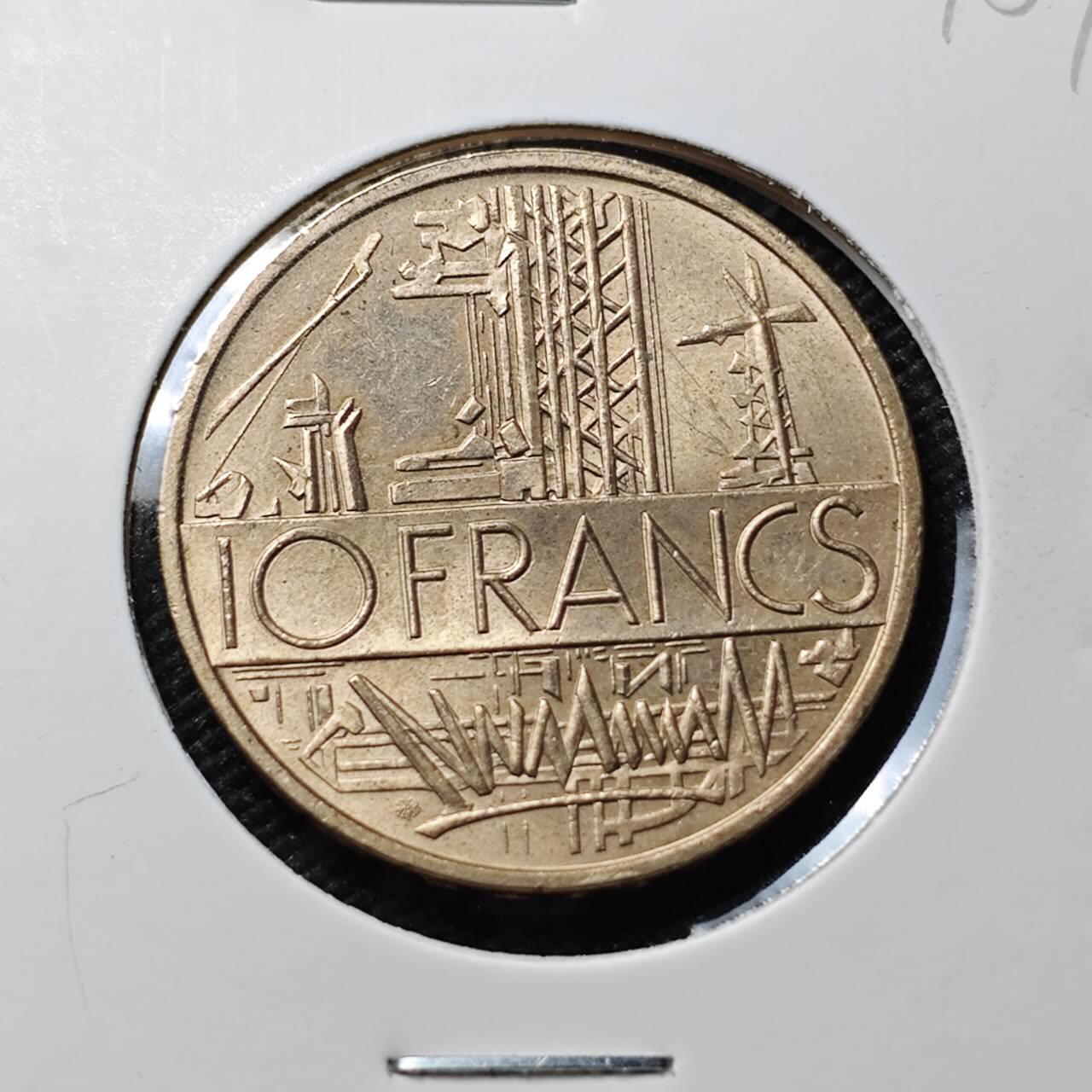 KK钱币收藏小铺 第382期  2月预留时间 周末发货 1976法国10法郎 好品