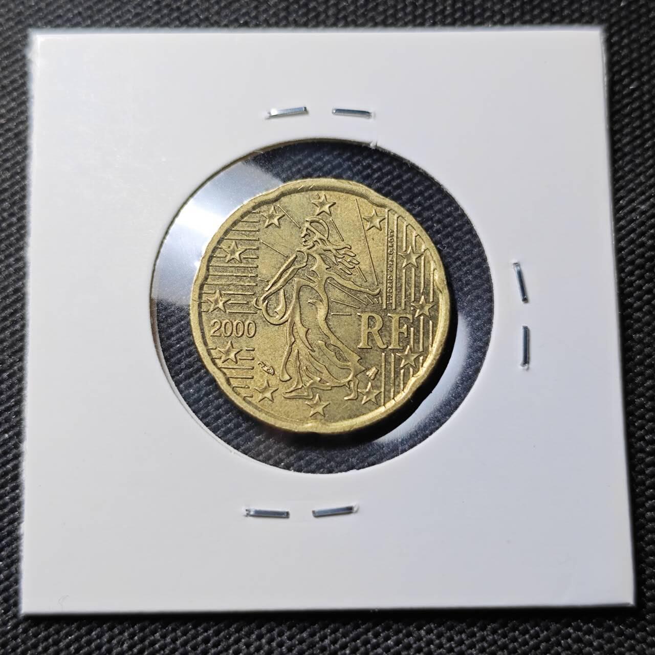 KK钱币收藏小铺 第382期  2月预留时间 周末发货 2000欧盟法国20欧分 