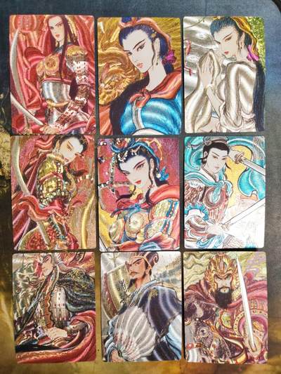 阳大大卡牌拍卖第87期（持续收拍品，周六晚上九点截拍，进群福利早知道） - 【粗闪手绘套】昆仑万象 手绘拓印一套19张 一大堆三娘 收藏必备粗闪