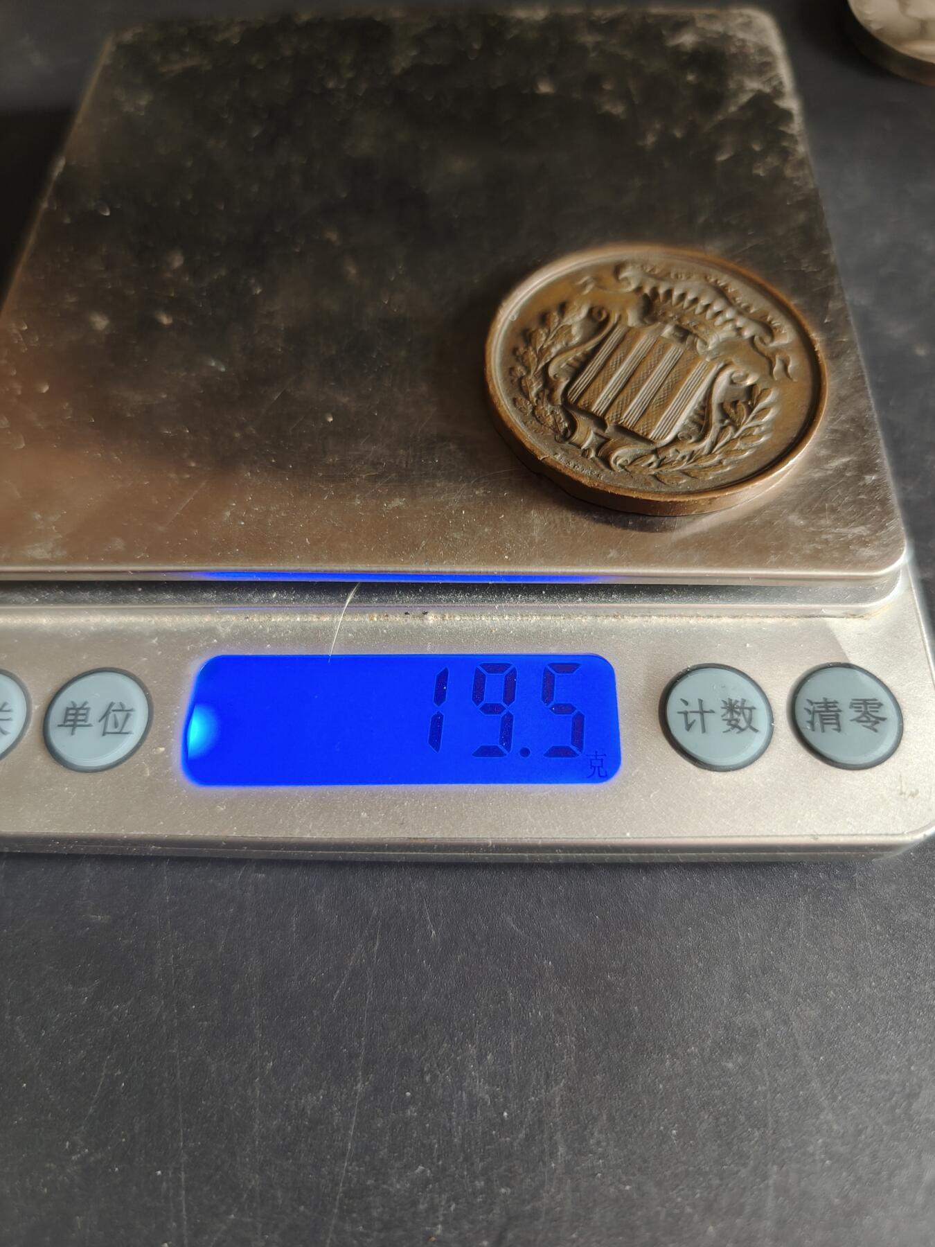 老王徽章第170期