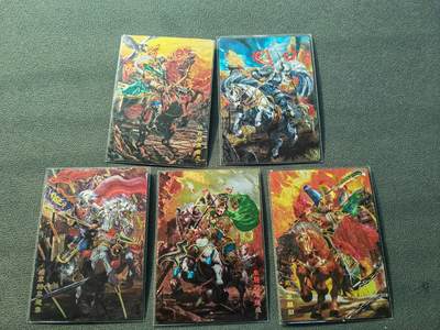 阳大大卡牌拍卖第87期（持续收拍品，周六晚上九点截拍，进群福利早知道） - 【五虎】奇典卡牌 三国五虎5张