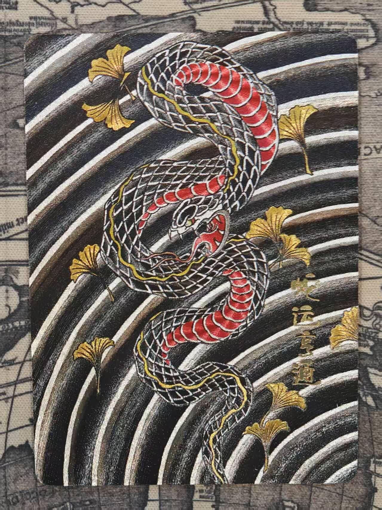 龙虎卡牌-六八场（无佣金，周六结拍，欢迎送拍） 粗闪卡 蛇运亨通