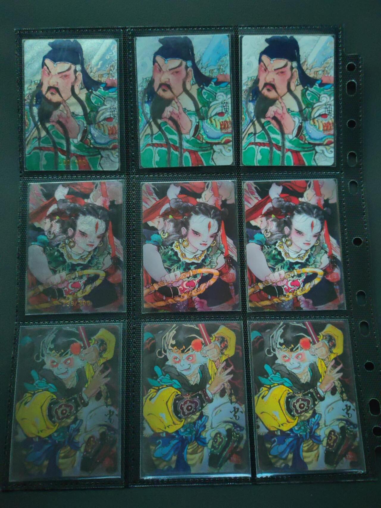 阳大大卡牌拍卖第87期（持续收拍品，周六晚上九点截拍，进群福利早知道）