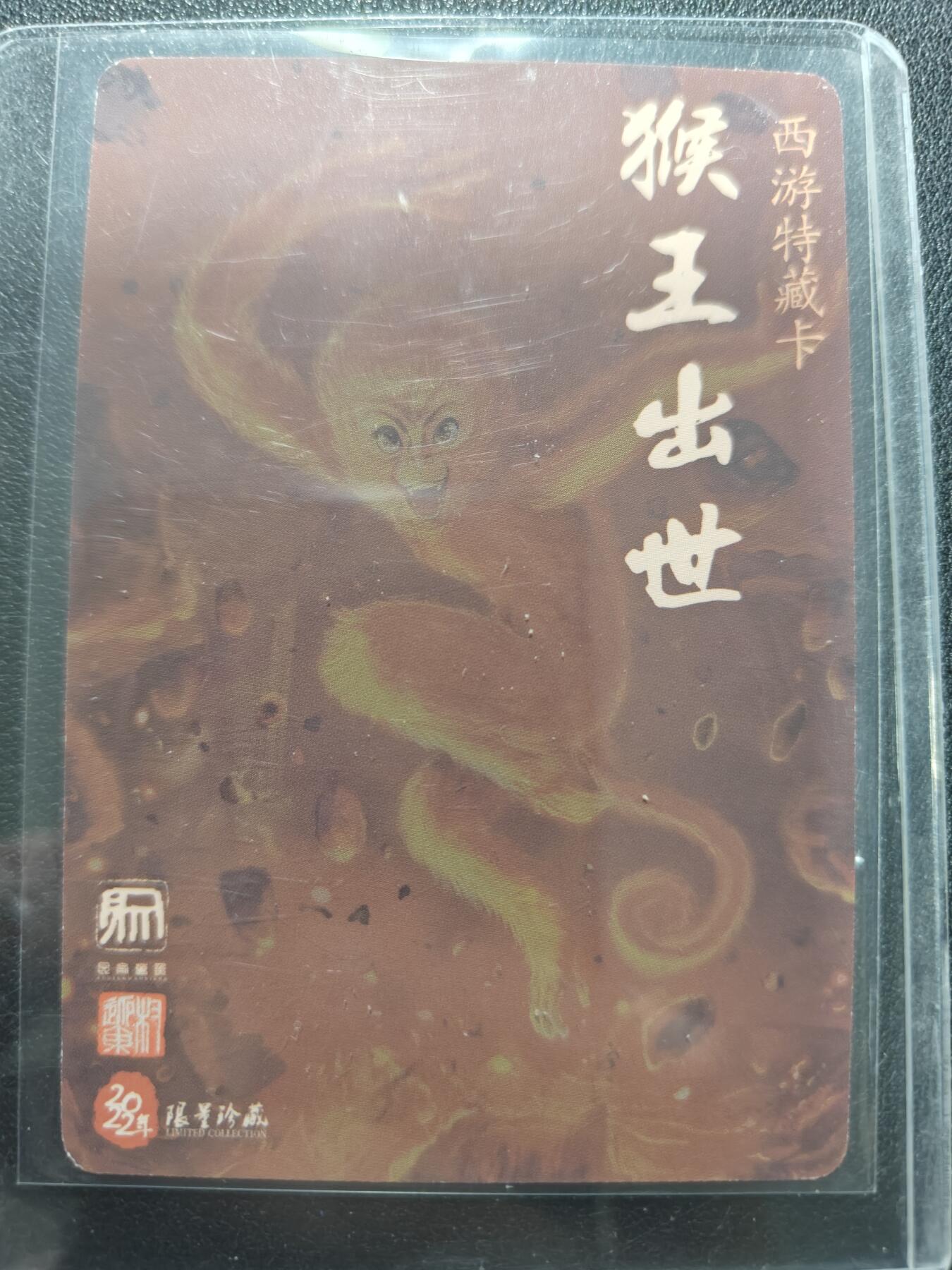 天玑星卡拍第151期《12.18周四截拍》持续收拍收评中 满赠卡需备注