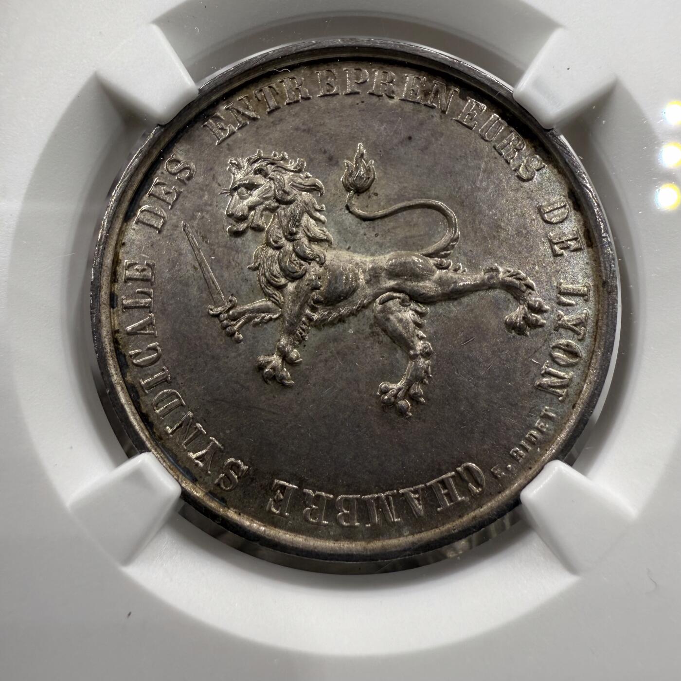 「木头集藏」“冬至雅藏”——章牌精品专场！ 1863年法国里昂企业家协会银章，MS 62，直径：27 mm，少见银章。