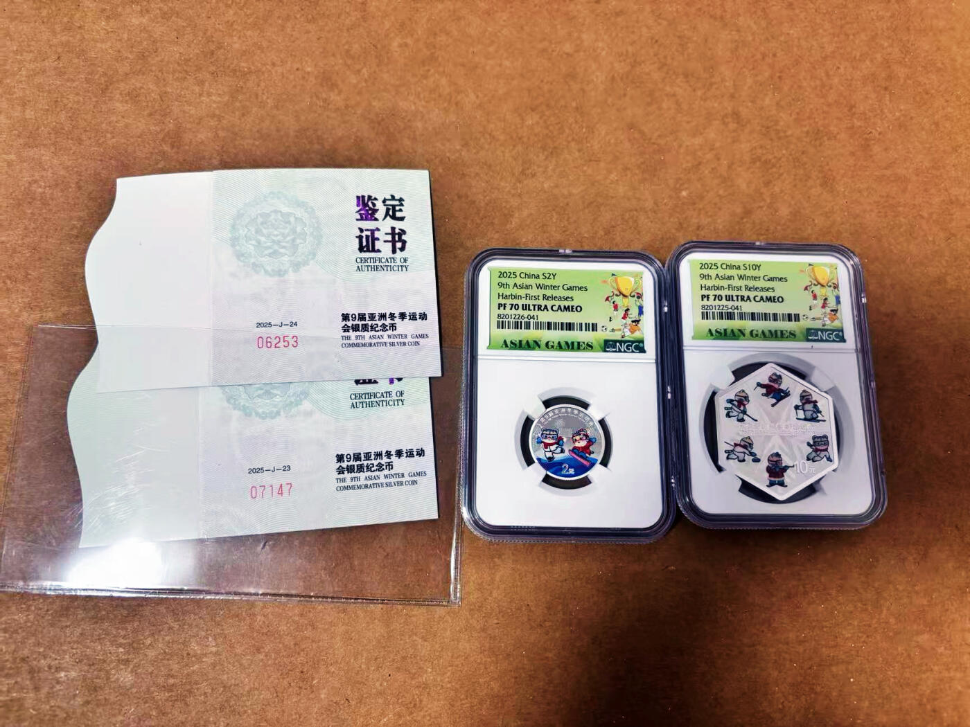 【Blue Auction】世界纸币精拍第764期——18级TOP拍卖/信誉/品质/专业/高效💫 【一组2枚 带证书 首日】中国 2025年亚冬会纪念银币 NGC PG70UC 满分