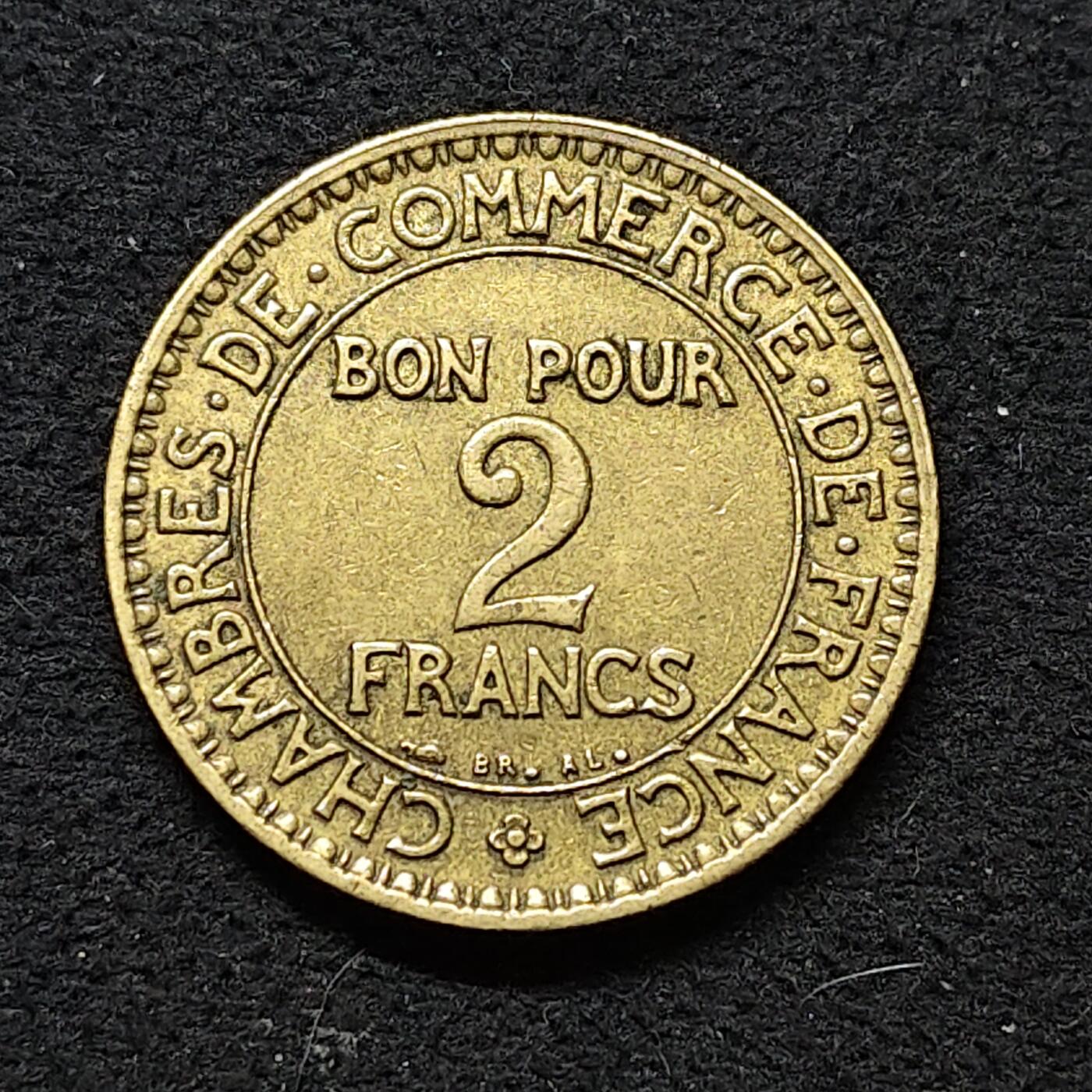 【全场包邮】纯粹捡漏拍486场（免费代拍第23场） 法国工商会版1925年商神赫尔墨斯2法郎 UNC品相