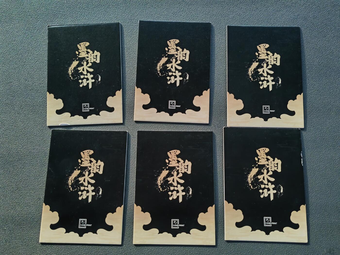 阳大大卡牌拍卖第87期（持续收拍品，周六晚上九点截拍，进群福利早知道）