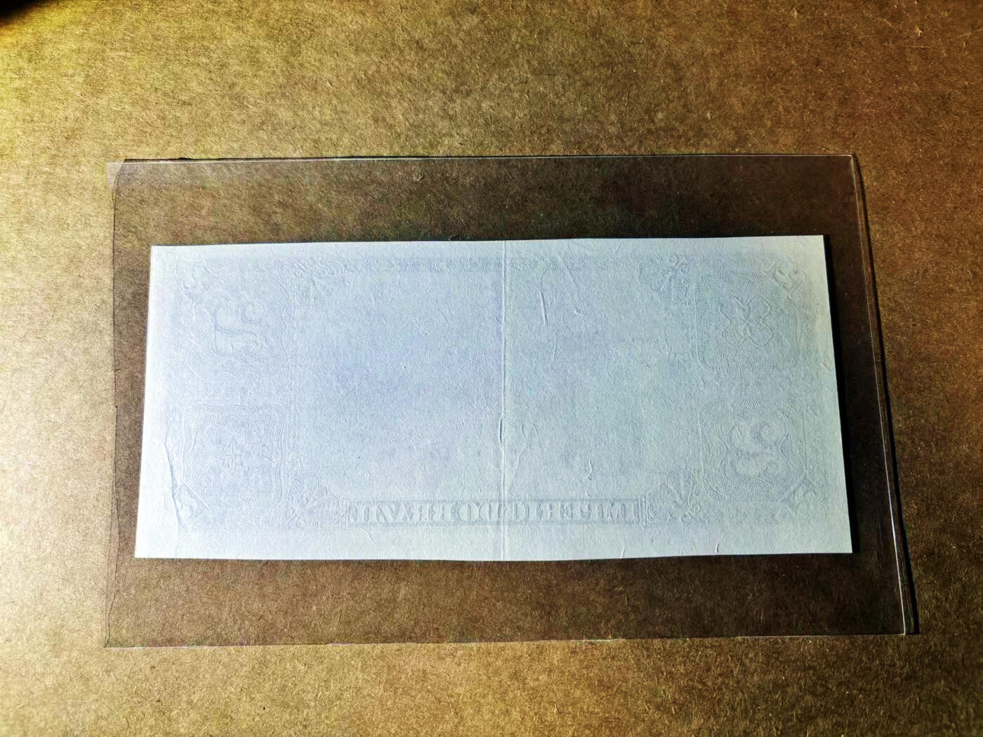 【Blue Auction】世界纸币精拍第764期——18级TOP拍卖/信誉/品质/专业/高效💫 【proof背面印样罕见】巴西 早期1890年2Mil Reis  彼时街景大场景 ABNC雕刻非常细腻精美 AU品相 