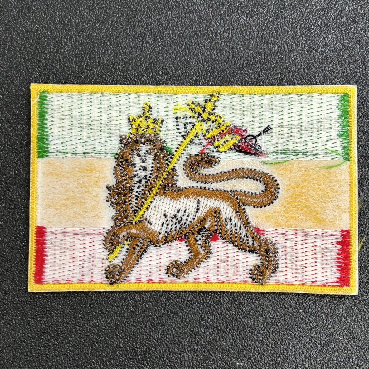 西秦中古拍卖第六十九期 埃塞俄比亚武装部队臂章