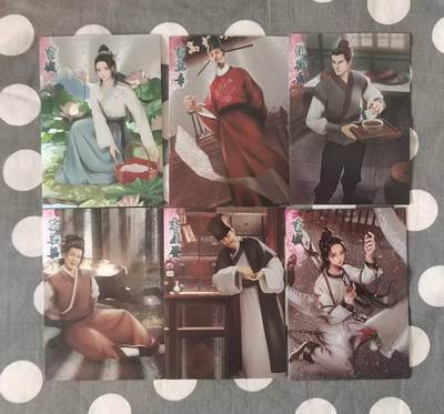 龙虎卡牌-六八场（无佣金，周六结拍，欢迎送拍） - 半粗6张 大圣卡通 窦娥冤一套 （绝版老卡）