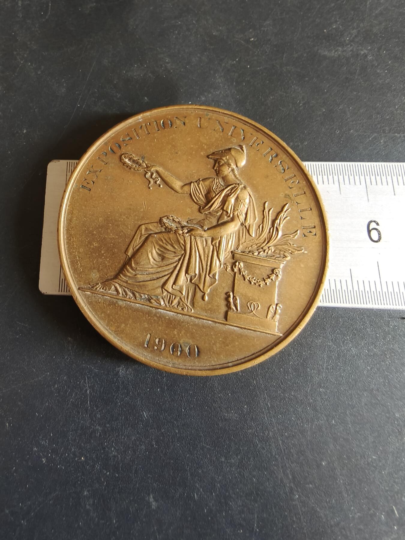 老王徽章第170期