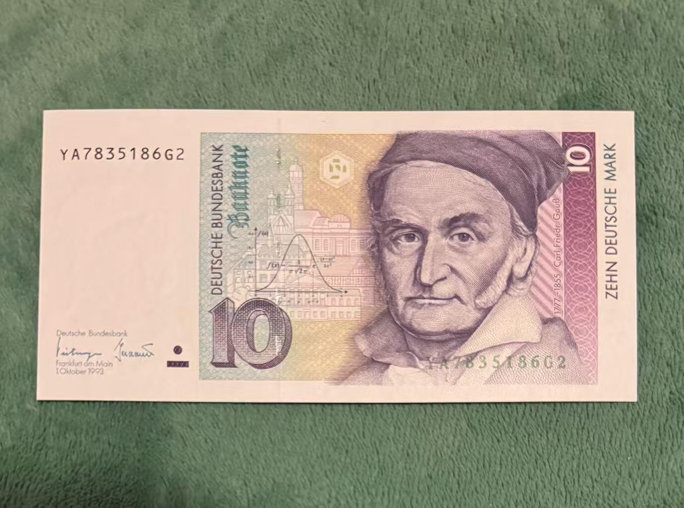 【礼羽收藏】🌏世界钱币拍卖第116期