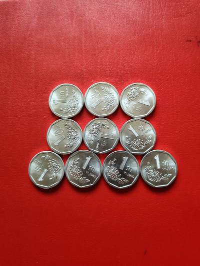 【云涧收藏】第八十四场 - 1993年卷拆菊花1角10枚