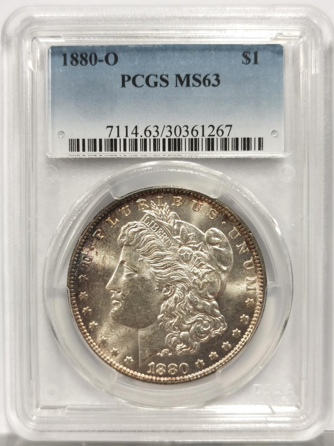 博洋堂世界钱币拍卖第154期（全场包邮）