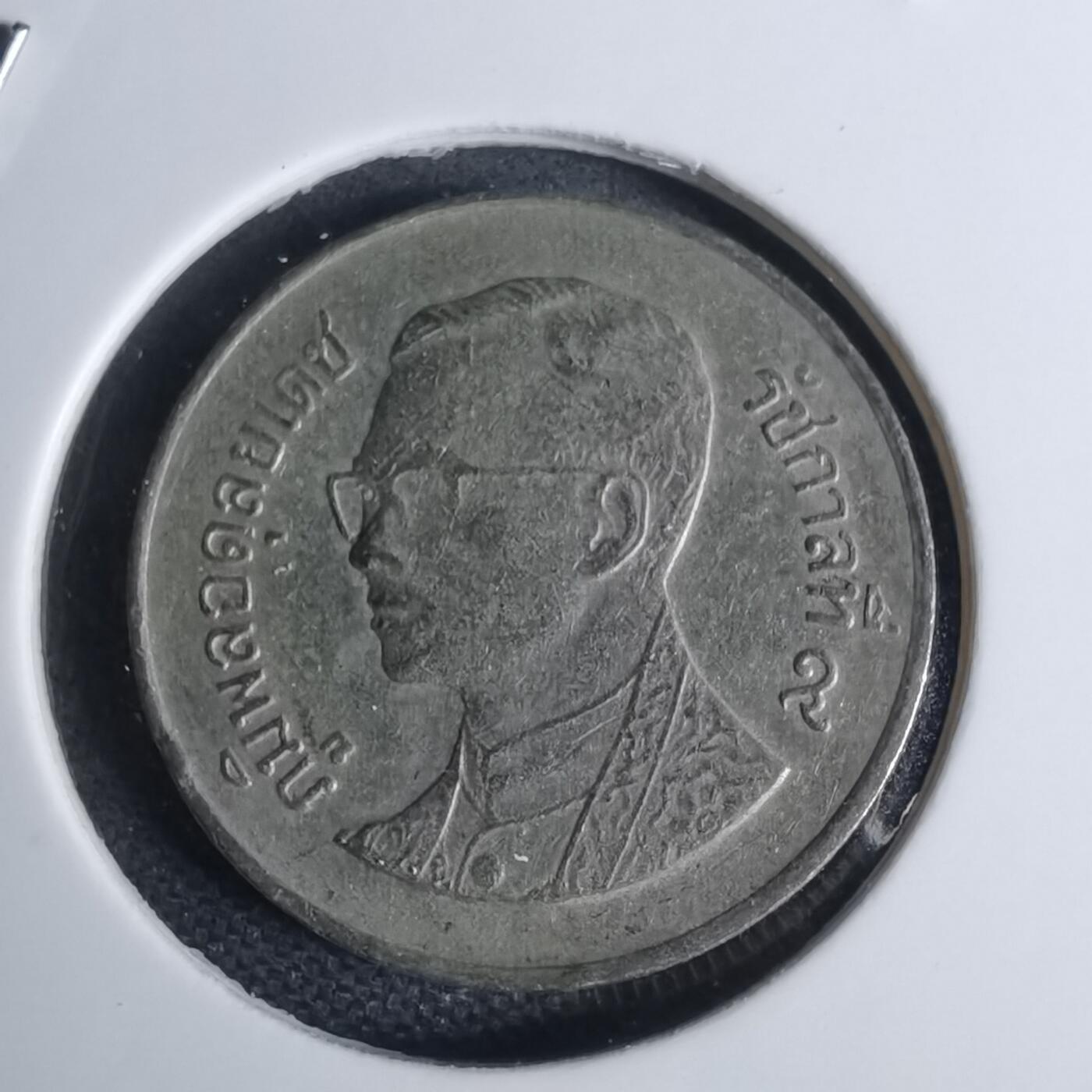 沼泽如烟--第939场 泰国